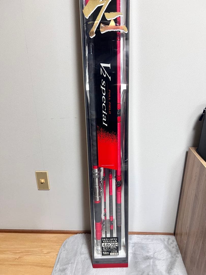 DAIKOHフルフィールドV2スペシャルクエ　480MH ➕ギャフ付き