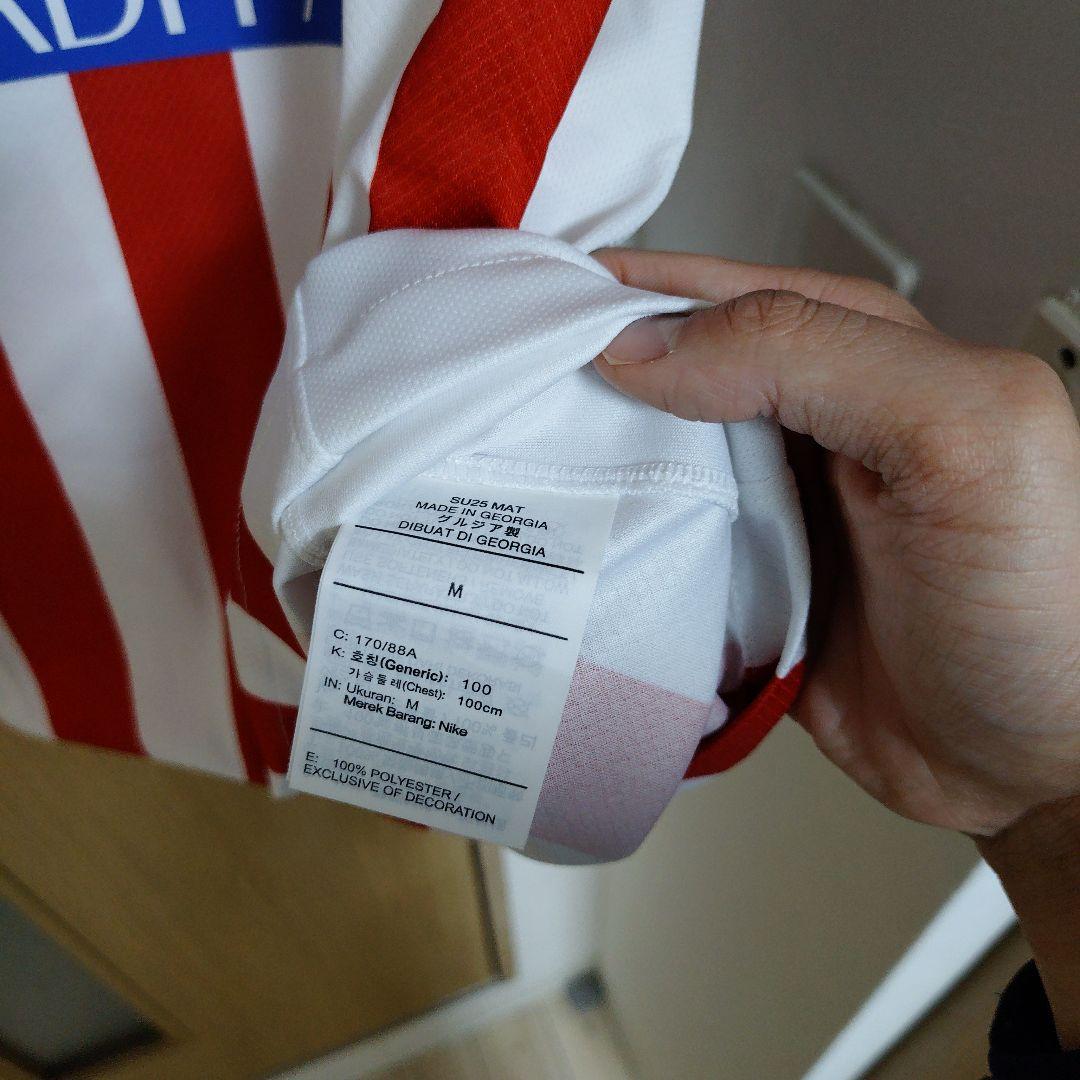 正規品　アトレティコユニフォーム　フリアン・アルバレスマーク付き　Mサイズ