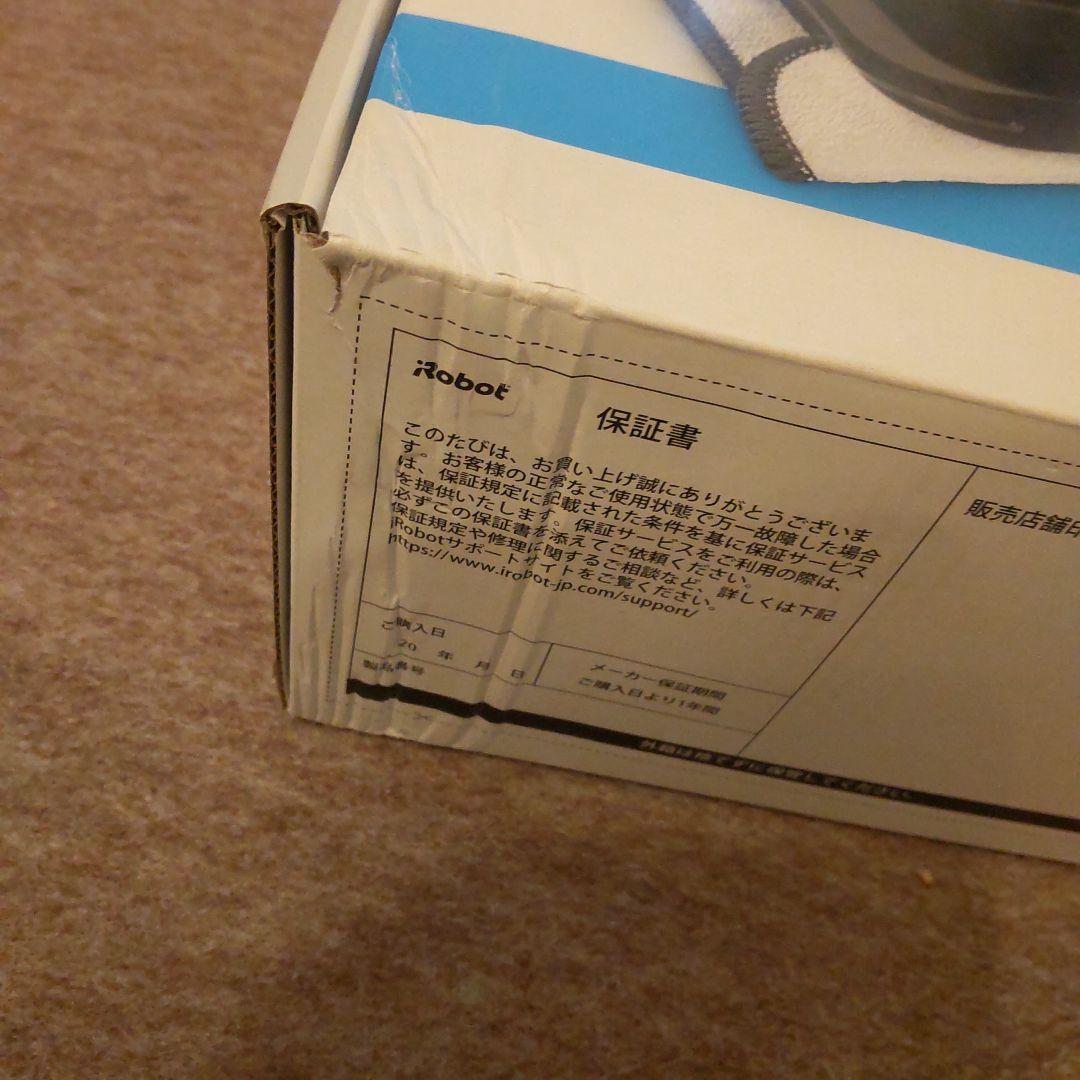 【未使用】iRobot Braava 381j 床拭きロボ　ブラック　※写真追加