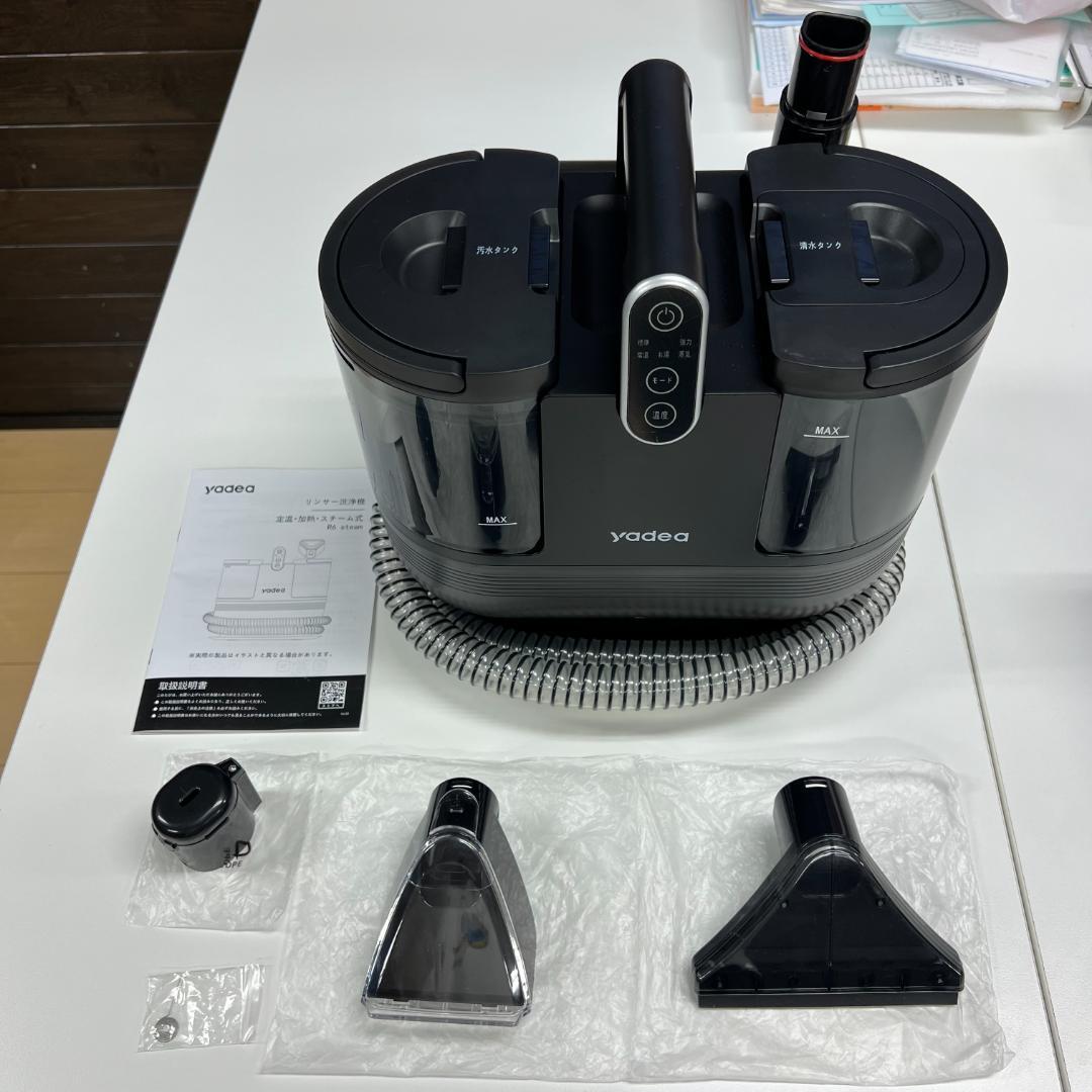 【100℃蒸気噴射×18000Pa超強吸引力】 Yadea R6 Steam