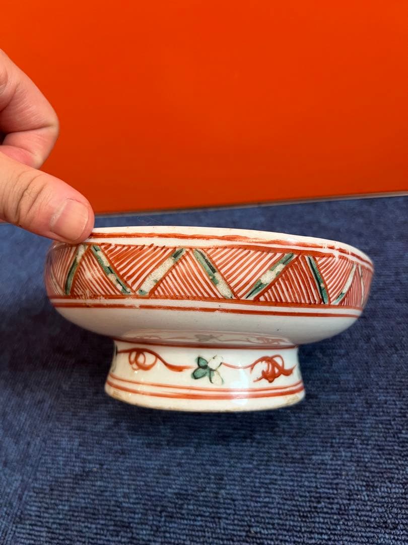 1280  道八　赤絵　菓子鉢　時代物　骨董品