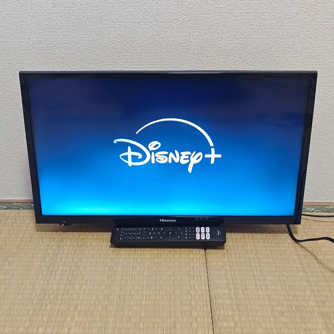Hisense 24型 スマートテレビ ネット動画️⭕️地上波など✨2021年製