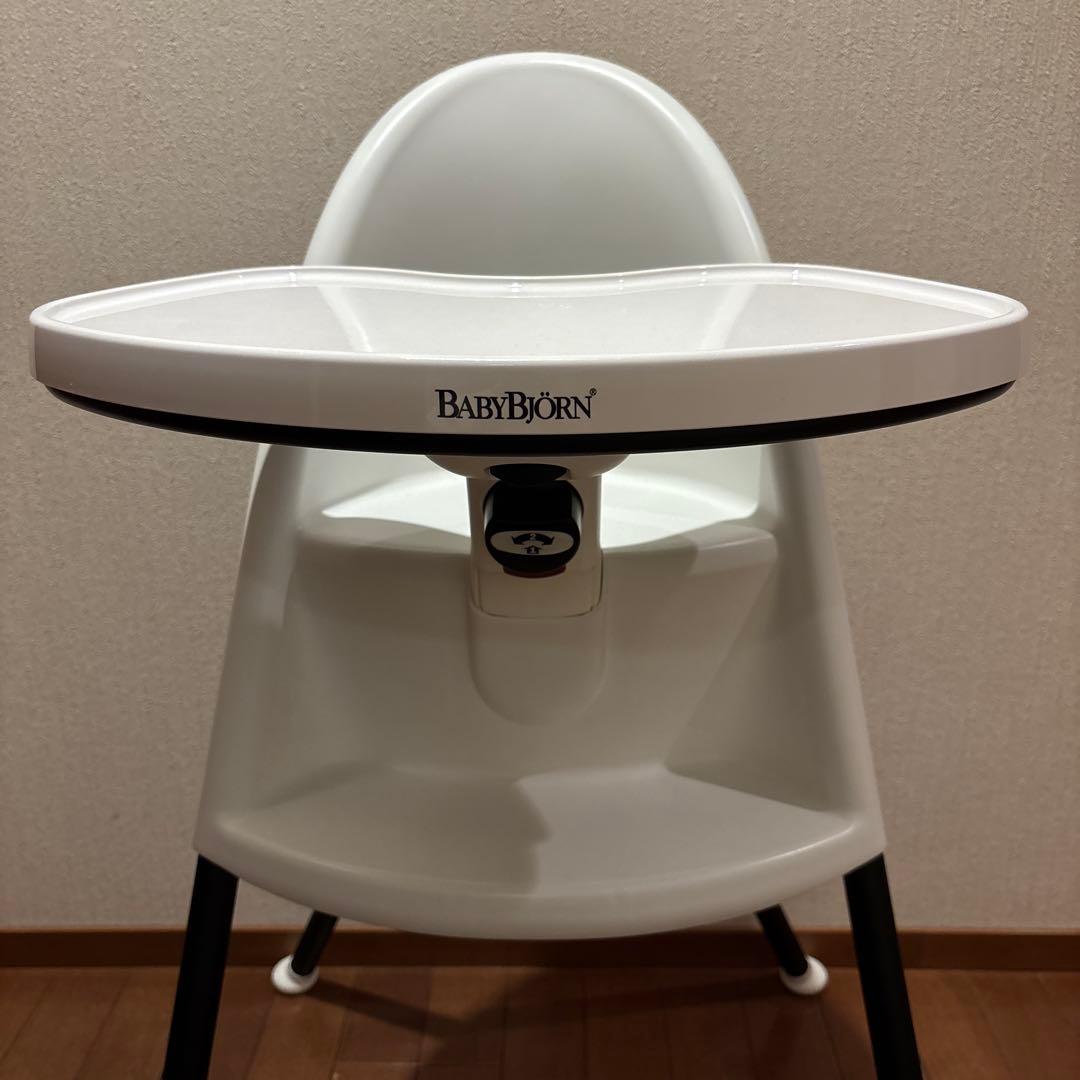 【BABYBJORN】ハイチェア