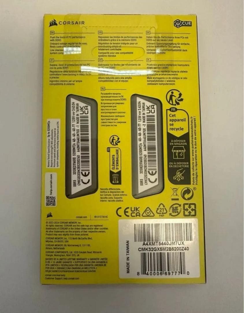 新品　CORSAIR DDR5-5200MHz 32GB [16GB×2枚]