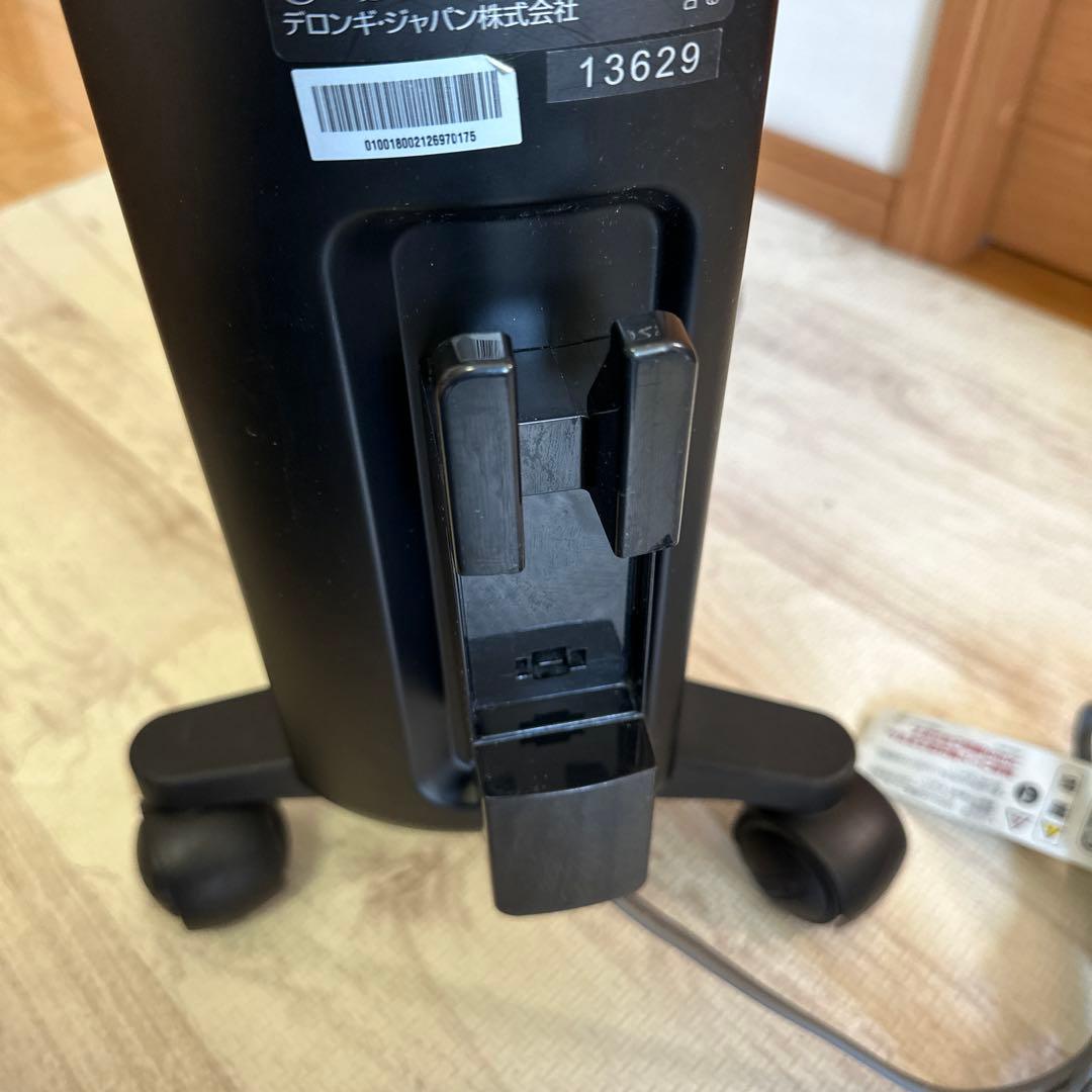 ㉚ DeLonghi デロンギ マルチダイナミックヒーター Wi-Fiモデル