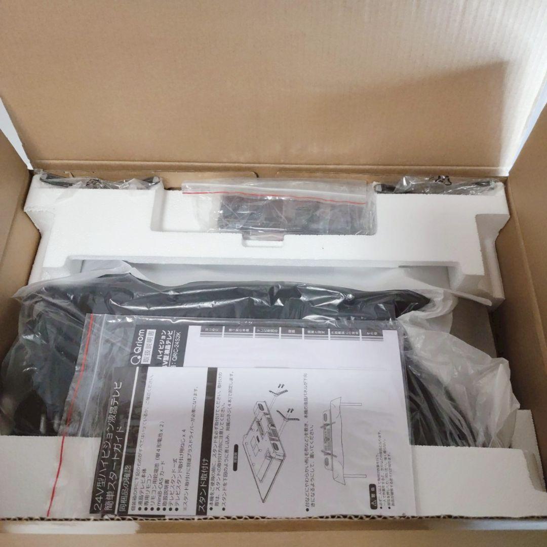 Qriom 24V型ハイビジョン液晶テレビ QRC-24S2K