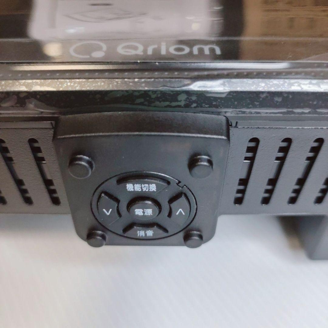 Qriom 24V型ハイビジョン液晶テレビ QRC-24S2K