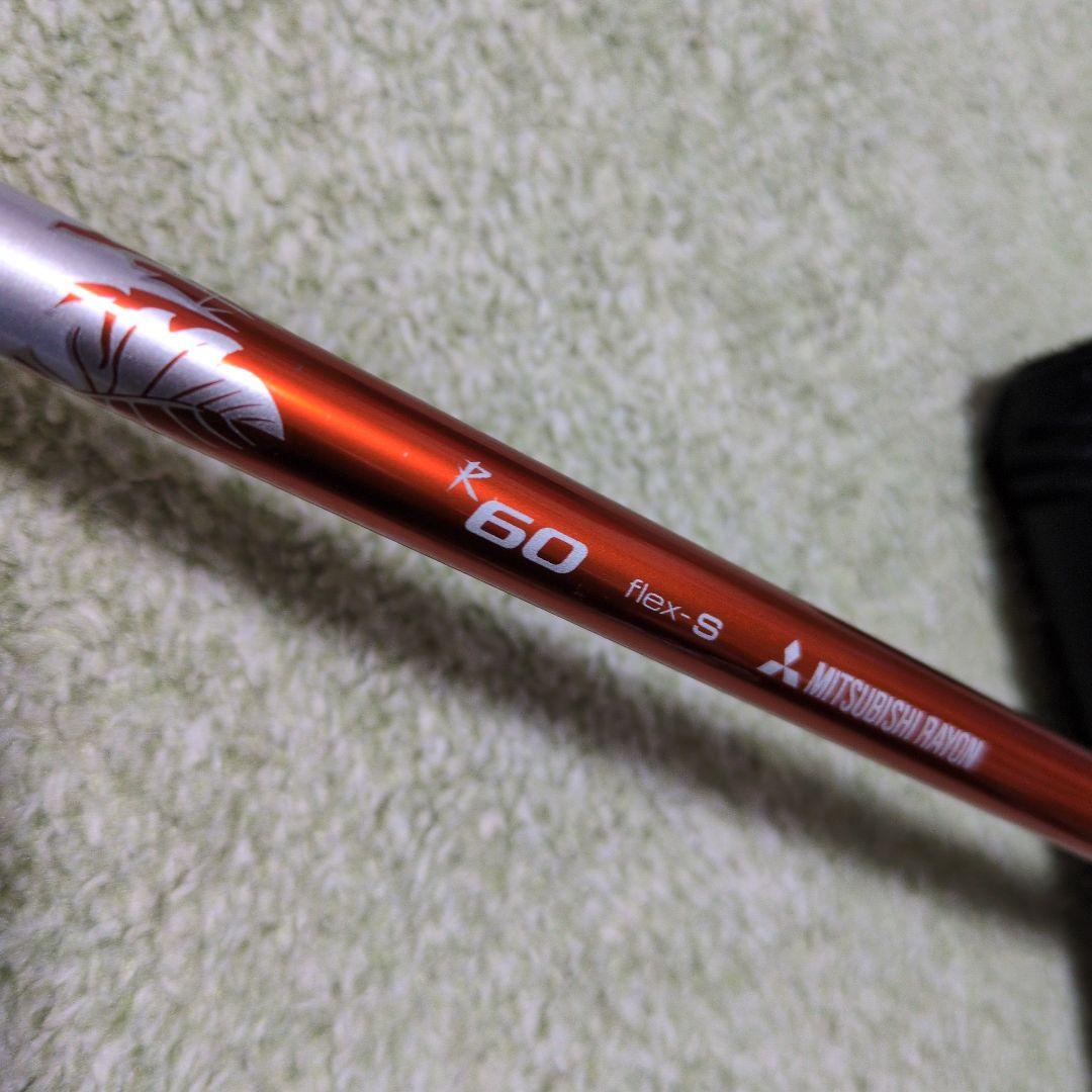 タイトリストTSR2フェアウェイウッド 3ｗ　　15度　　Diamana