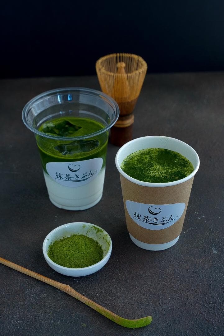 【5缶セット】京都和束町産のオーガニック抹茶缶（シングルオリジン）