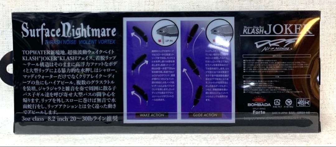 未使用 DRT KLASH JOKER