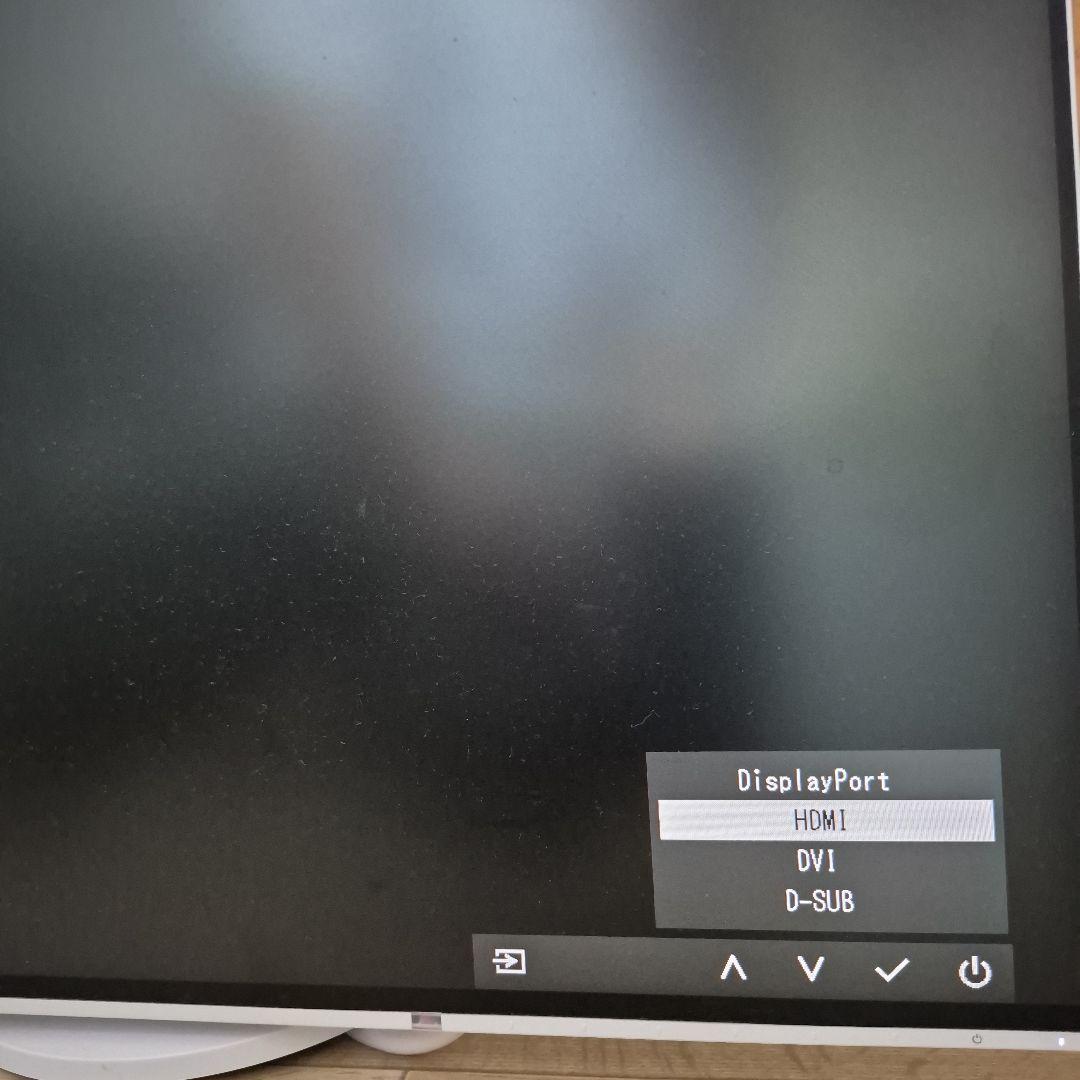 FlexScan EV2451 HDMI 液晶モニター