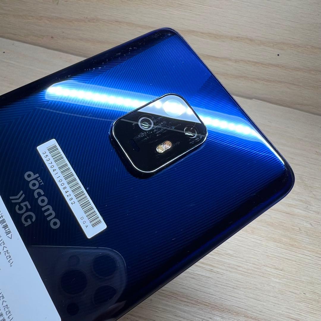 富士通arrows 5G F-51A本体H49