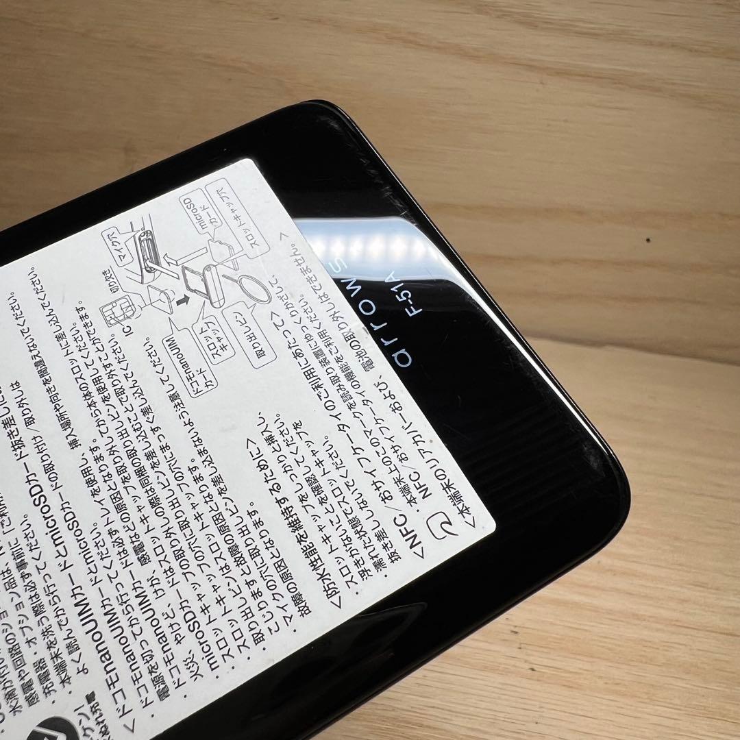 富士通arrows 5G F-51A本体H49