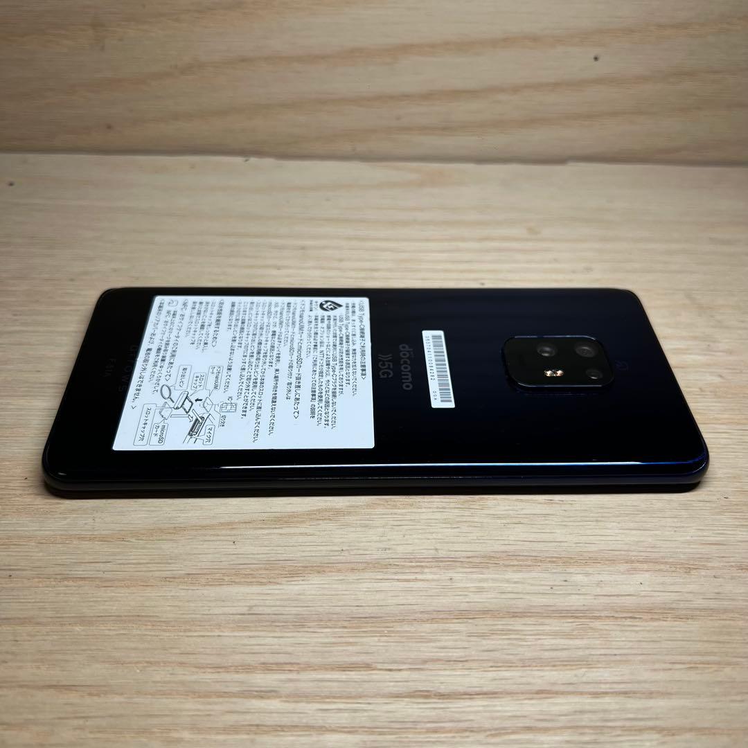 富士通arrows 5G F-51A本体H49