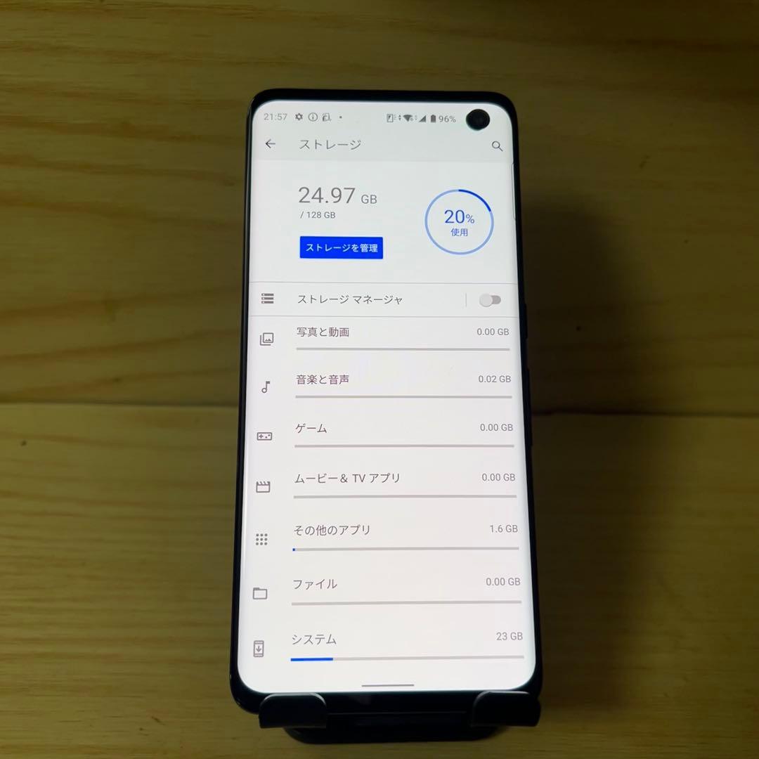 富士通arrows 5G F-51A本体H49