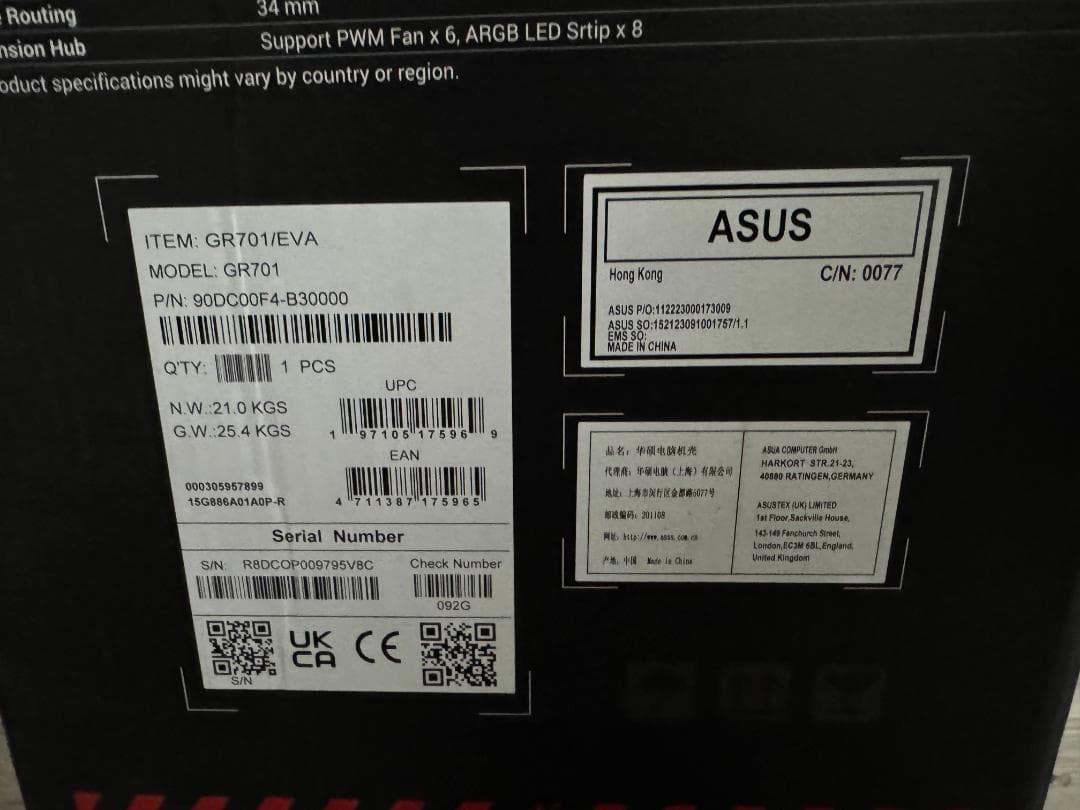 九蓮絆慈ROG HYPERION EVA-02 EDITION PC(1)