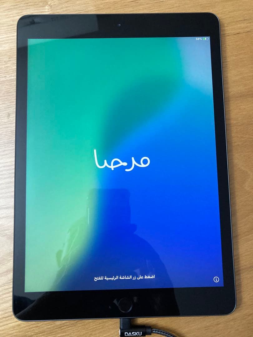 N*o様 Apple iPad 10.2インチ スペースグレー 本体