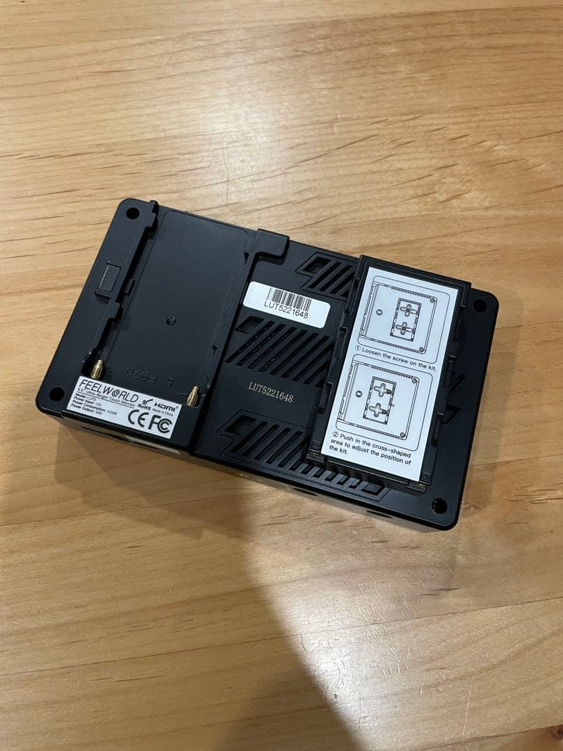 その他 FEELWORLD Ultra-Bright LUT5