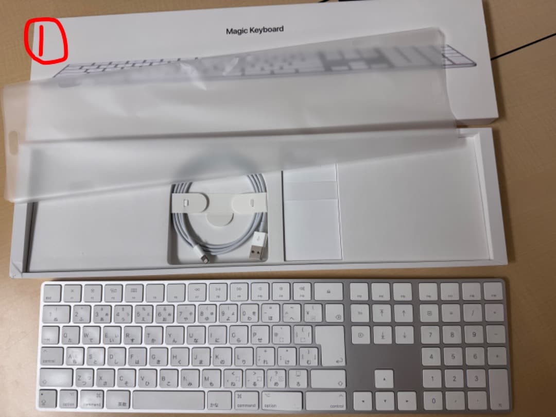 Mac mini M2 A2686 CTO 16GB 1TB 新品キーボード付