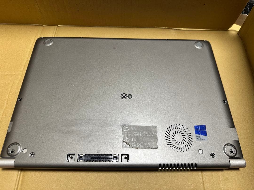 すぐ使用可能： 東芝　dynabook R63/B i5Win11 Office