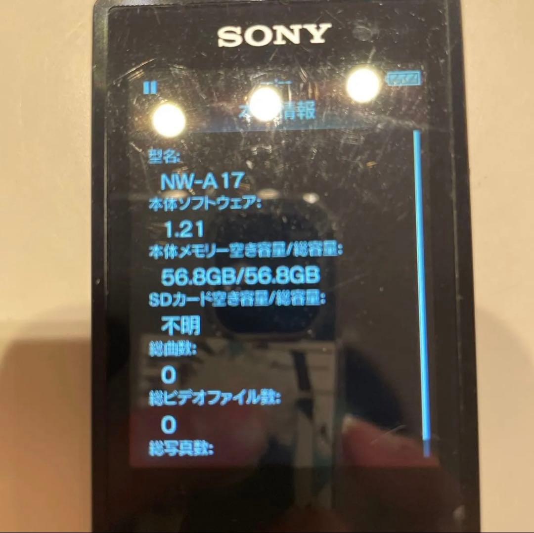 ポータブルプレーヤー SONY WALKMAN NW-A17