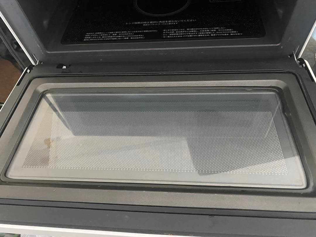 21年製 シャープ過熱水蒸気オーブンレンジ 23L RE-WF231-W