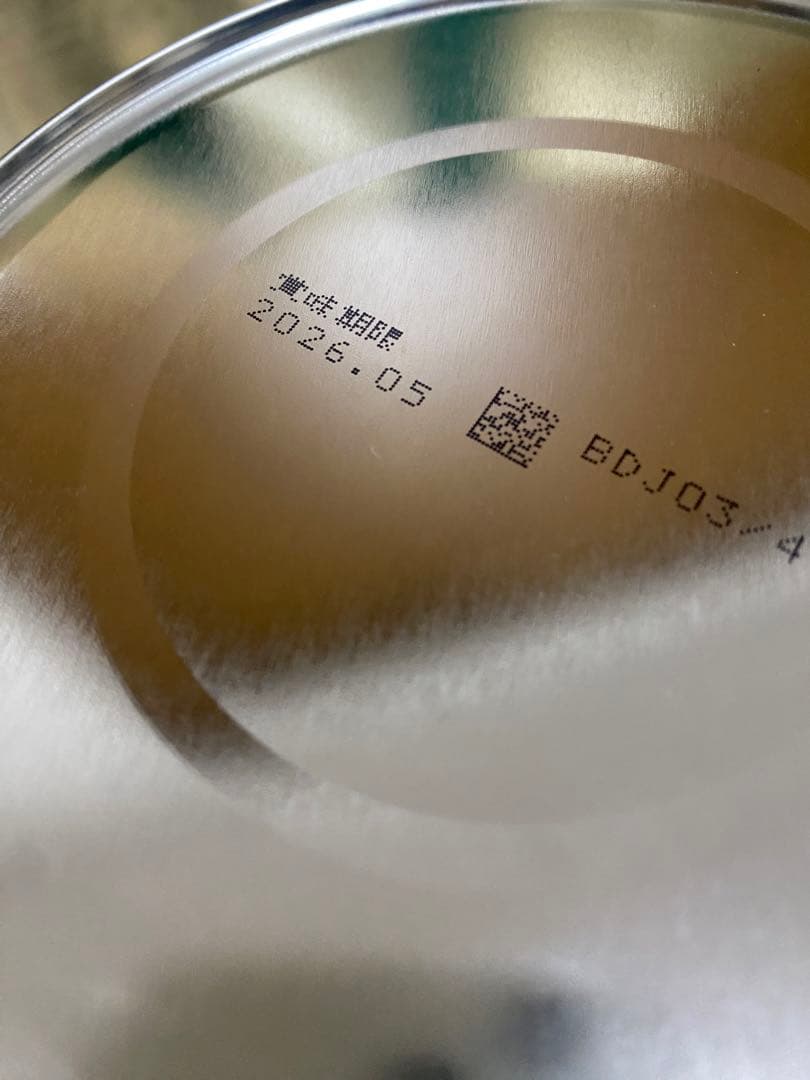 明治　ほほえみ　粉ミルク　800g 4缶セット