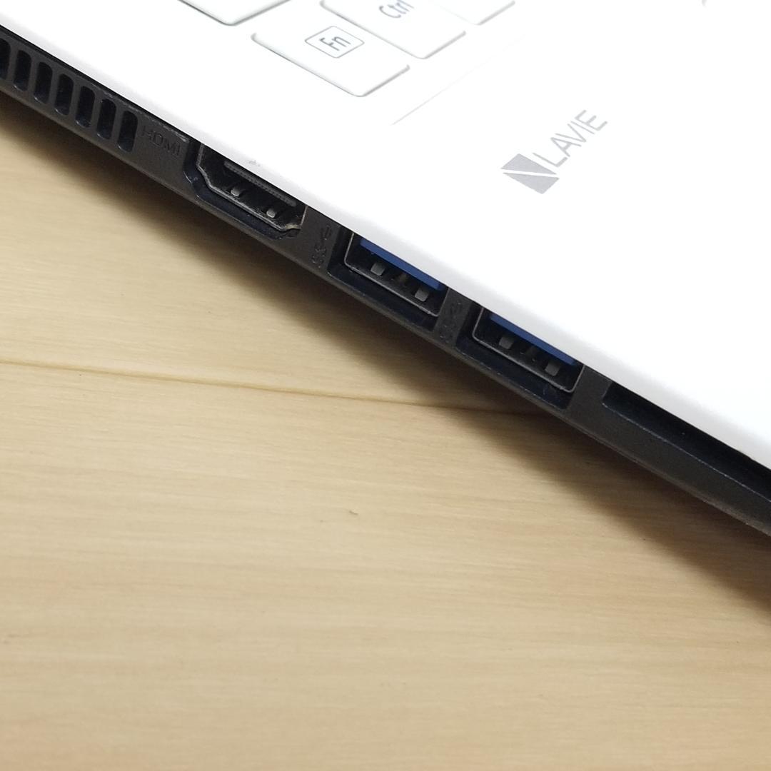 大容量 Win11 DVD再生可 即使用可ノートPC NEC (E3215)