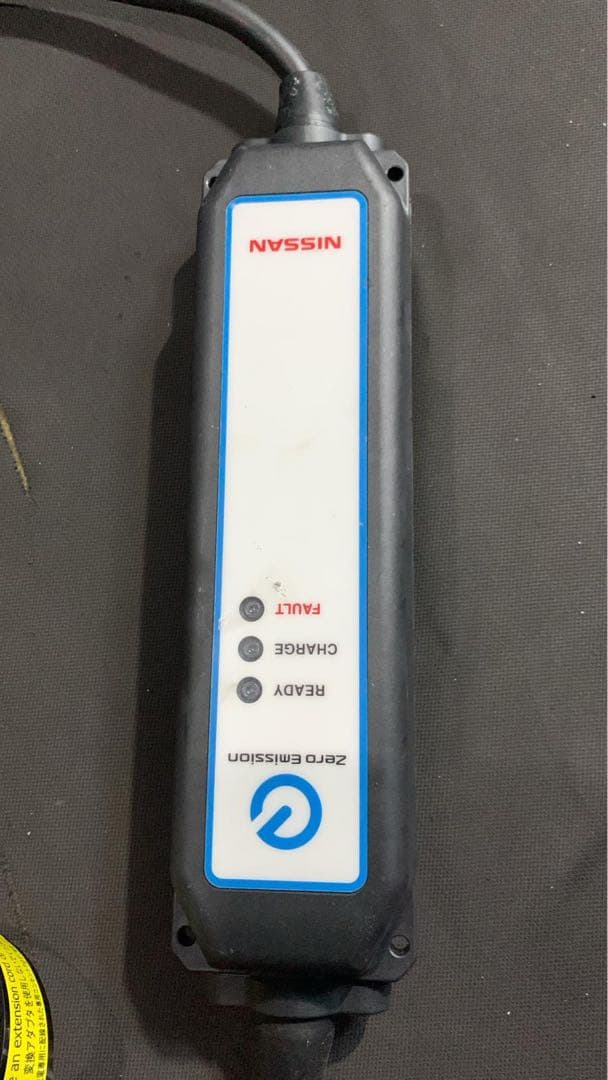 NISSAN EV充電器 中古品