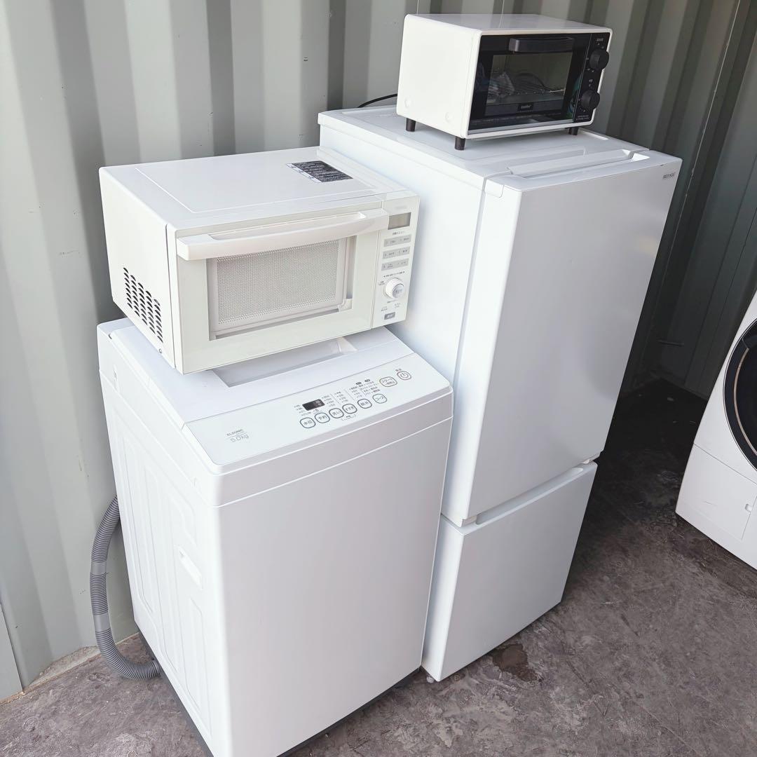 運搬取付無料！ホワイト系純正ノジマ・ヤマダシンプル家電4点セット！完動超美品！