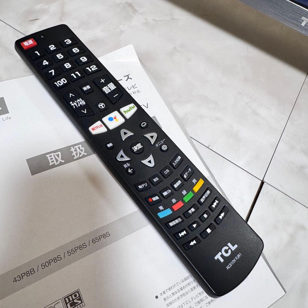 美品 TCL 43V型液晶テレビ Android搭載 スマートテレビ2020年製