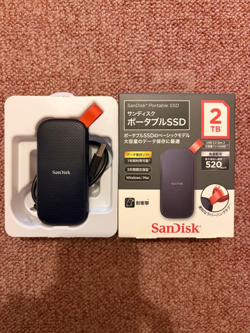 SanDisk 2TBポータブルSSD
