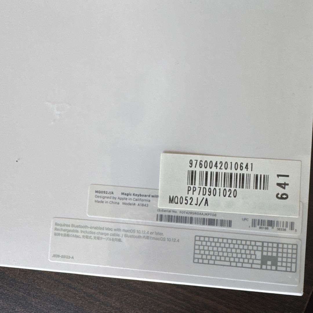 キーボード Apple Magic Keyboard MQ052J/A