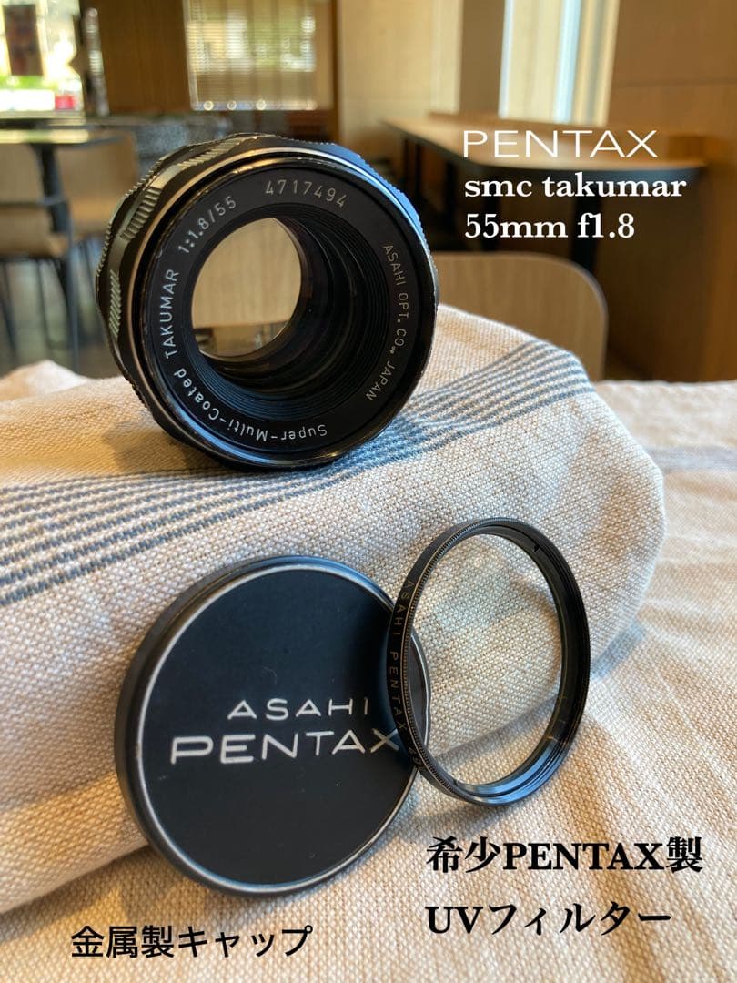 試写作例多数★pentax spf★リザード本革ブラック★美品＊完動品＊初期保証