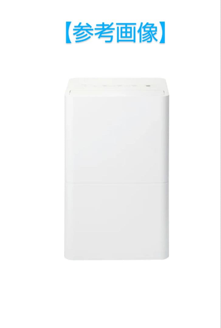 ☆新品箱付 TWINBIRD ツインバード 空気清浄機能付 衣類乾燥 除湿機