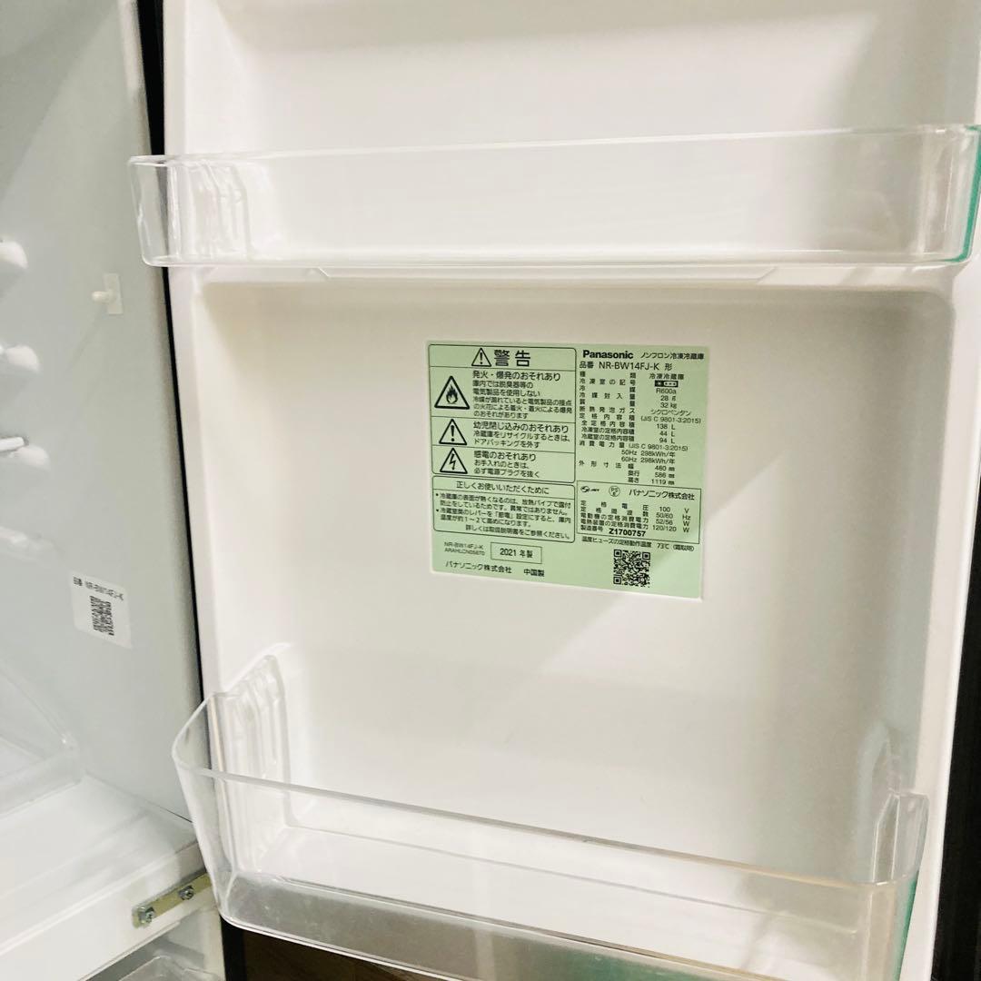 美品❗️パナソニックシャープ1人暮らし家電セット大阪、大阪近郊配送と設置無料M