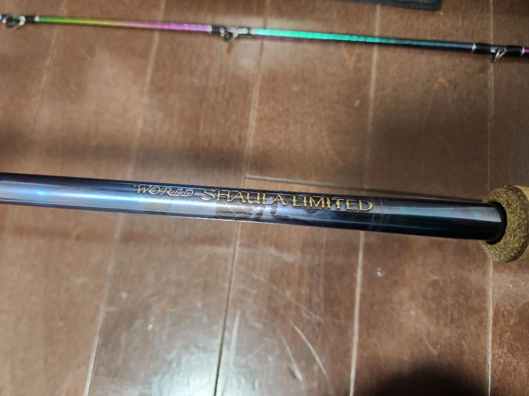 ワールドシャウラリミテッド　1704Rー2