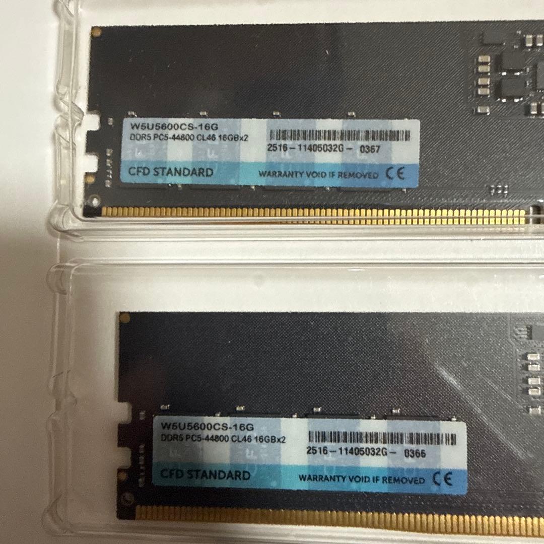 CFD DDR5 メモリ 16GB 2枚セット 32GB