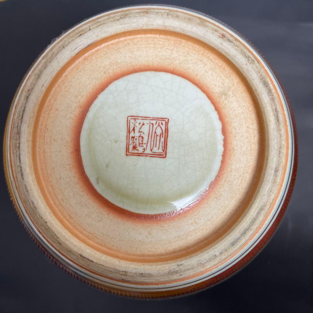 九谷焼き　松鶴　壷　骨董品　時代物