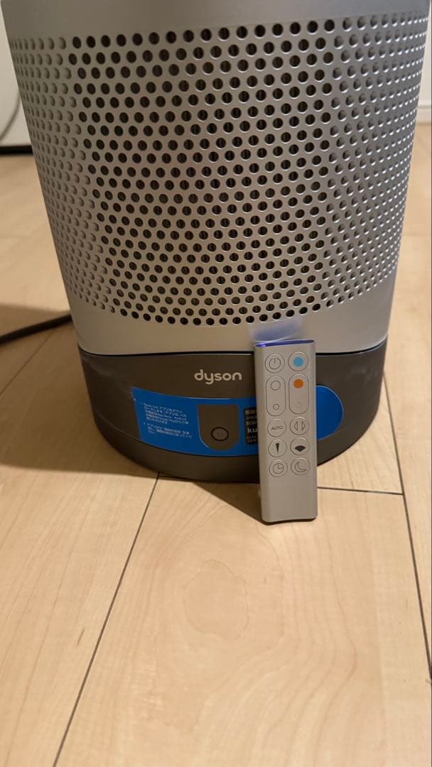 扇風機・サーキュレーター DYSON PURE HOT + COOL LINK HP03