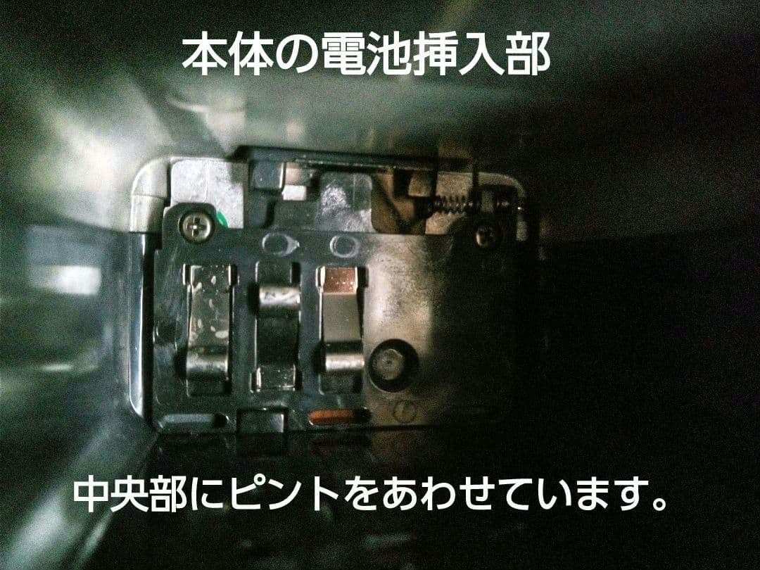 KENWOOD TH-F28 144MHz FM　アマチュア無線　動作確認済