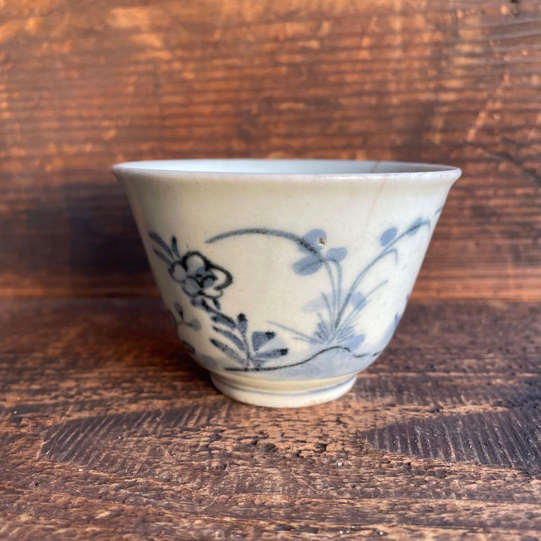 くらわんか猪口 蕎麦猪口 盃 肥前磁器 古伊万里 古波佐見焼 初期伊万里 骨董