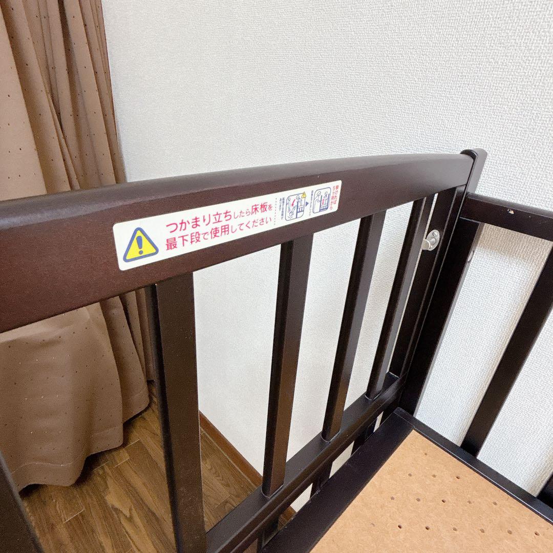 こんにゃく！ヤマサキ　ハイタイプ　ベビーベッド　ツーオープン　日本製