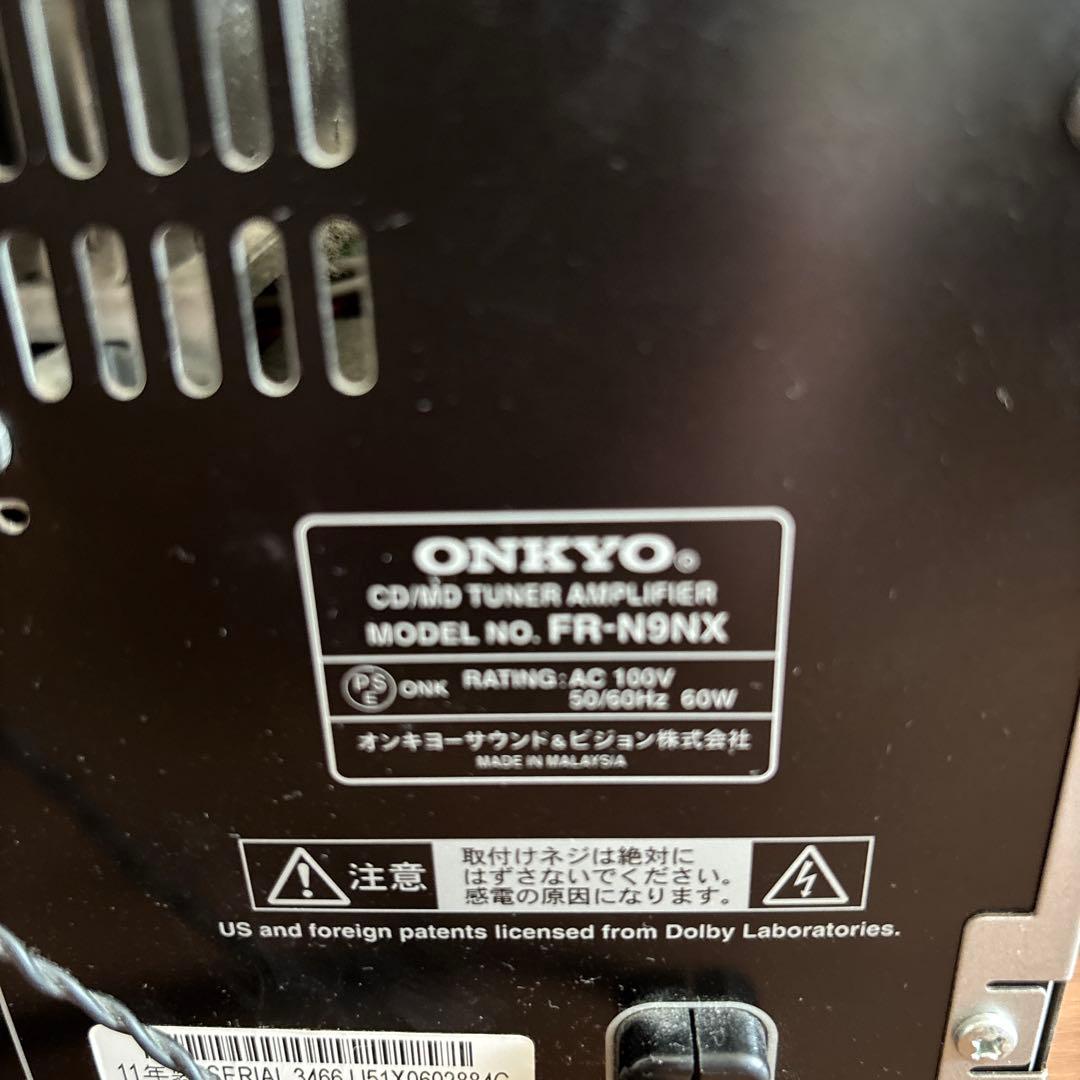 ONKYO CD/MDチューナーアンプ FR-N9NX