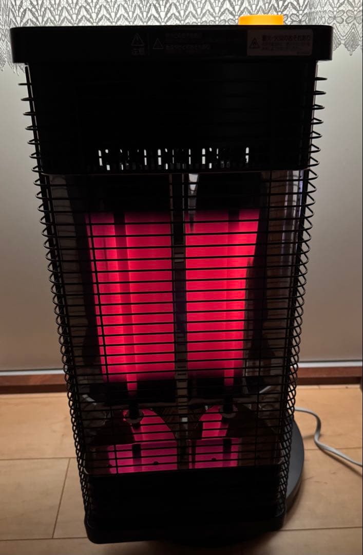 ダイキンDAIKINセラムヒート遠赤外線暖房機2020年製