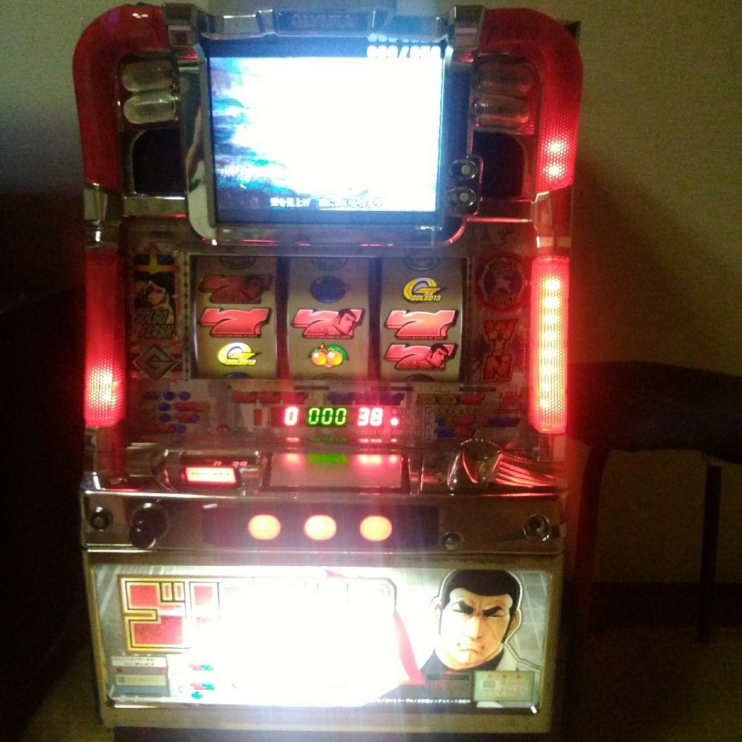 パチスロ実機レア)最終値下げ)ゴルゴ13～あの男に連絡だ～不要機キャパ切れ