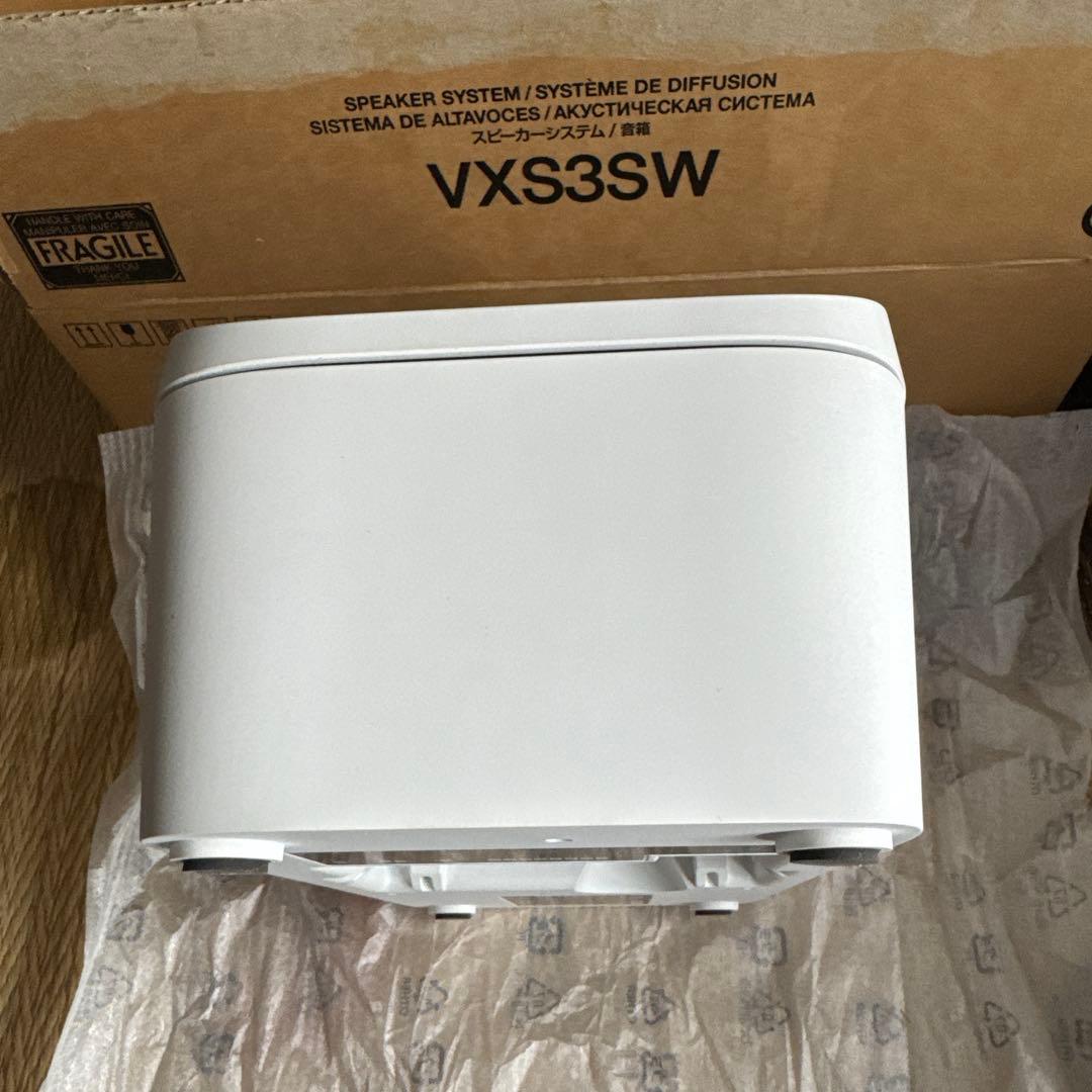 YAMAHA VXS3SW スピーカー