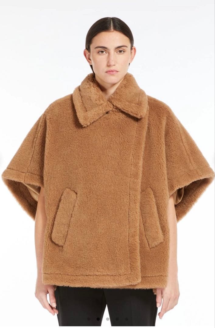 Max Mara テディベア ケープ キャメル