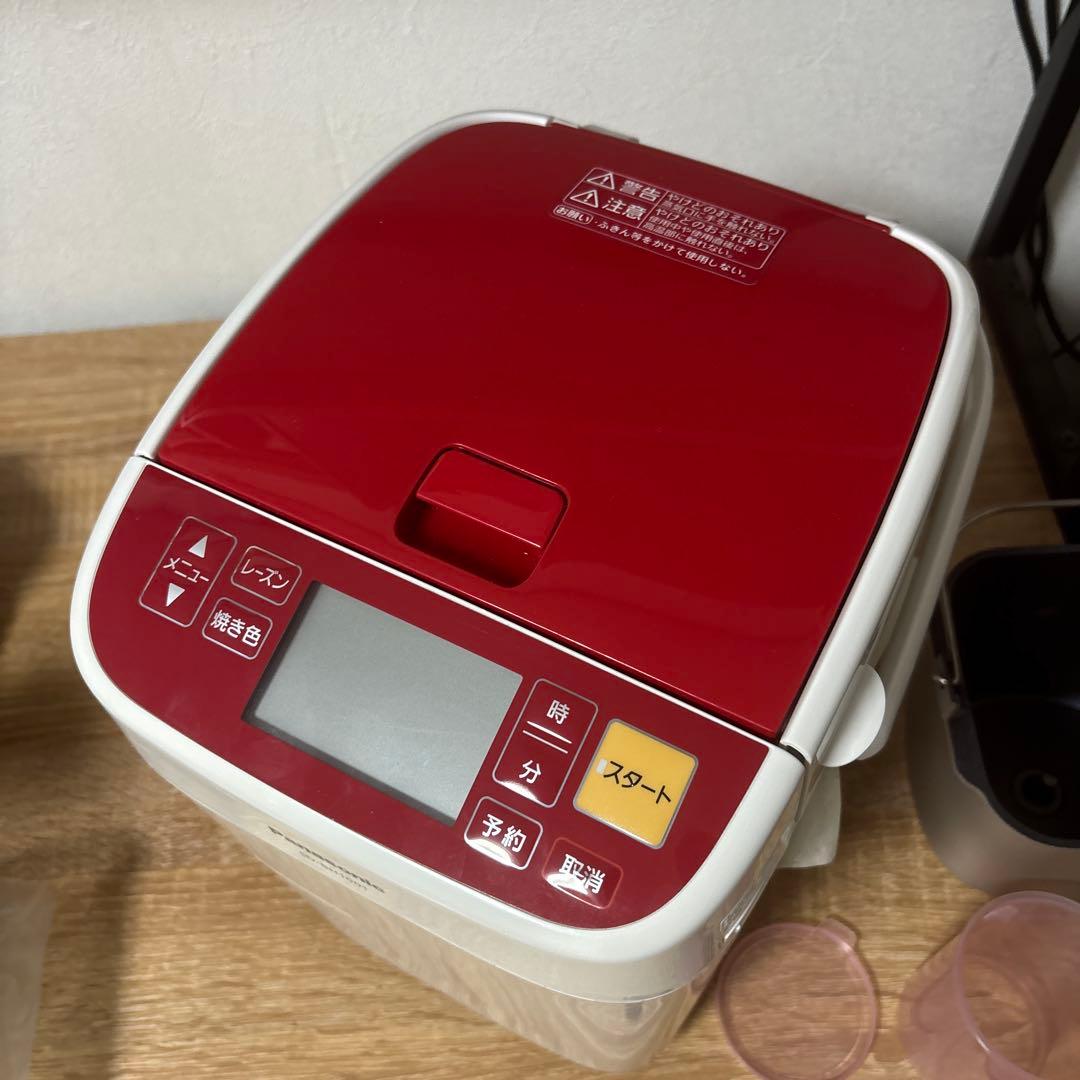 Panasonic SD-BH1001 レッド　2017年式　一度のみ使用　最安