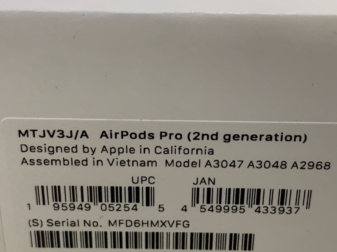 【中古】Air Pods Pro2 MTJV3J/A MM70508-15